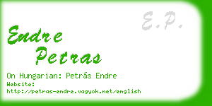 endre petras business card